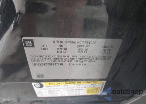 2009 Chevrolet Malibu Ltz из США, поврежденный, VIN 1G1ZK57B09F237810